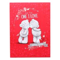 One I Love Me to You Valentines Day Luxury Boxed Card Extra Image 1 Preview